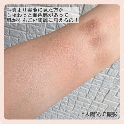 フィット my カラーパレット/STEIASUR(ステイアシュール)/マルチパレットを使ったクチコミ(2枚目)