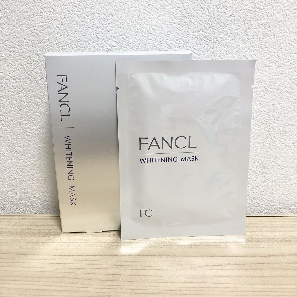ホワイトニング マスク/ファンケル/シートマスク・パックを使ったクチコミ（1枚目）