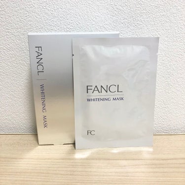 FANCL（ファンケル）
『ホワイトニング マスク』

・････━━━━━━━━━━━━━････・

クリーム系の美容液で液ダレしにくく貼り付けやすい。

無香料。

マスクがちゃんと密着する。

