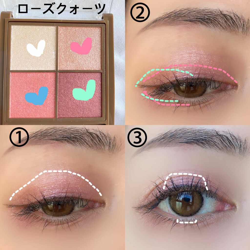 ãã¥ã¢ã³ã¹ãªã³ã¢ã€ã·ã£ããŠ/CEZANNE/ã¢ã€ã·ã£ããŠãã¬ããã䜿ã£ãã¯ãã³ãïŒ7æç®ïŒ