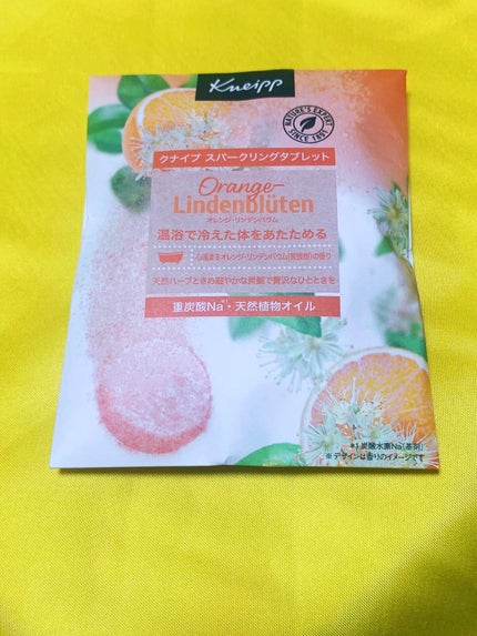 クナイプ スパークリングタブレット オレンジ・リンデンバウム <菩提樹>の香り /クナイプ/炭酸系入浴剤を使ったクチコミ(1枚目)
