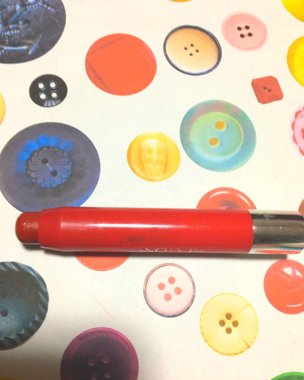 バーム ステイン/REVLON/口紅を使ったクチコミ(1枚目)