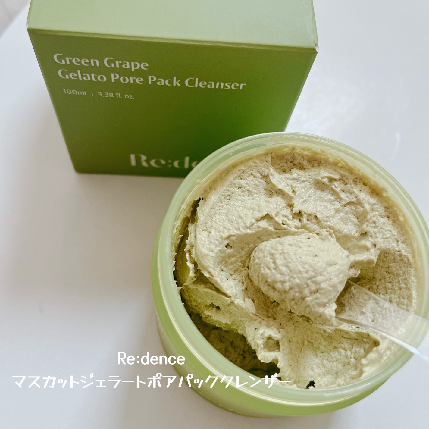 リデンス グレープポアパック&クレンザー/redence/その他洗顔料を使ったクチコミ(2枚目)