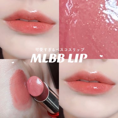 URGLAM　LIP GLOSS パールブラウン/U R GLAM/リップグロスを使ったクチコミ（1枚目）