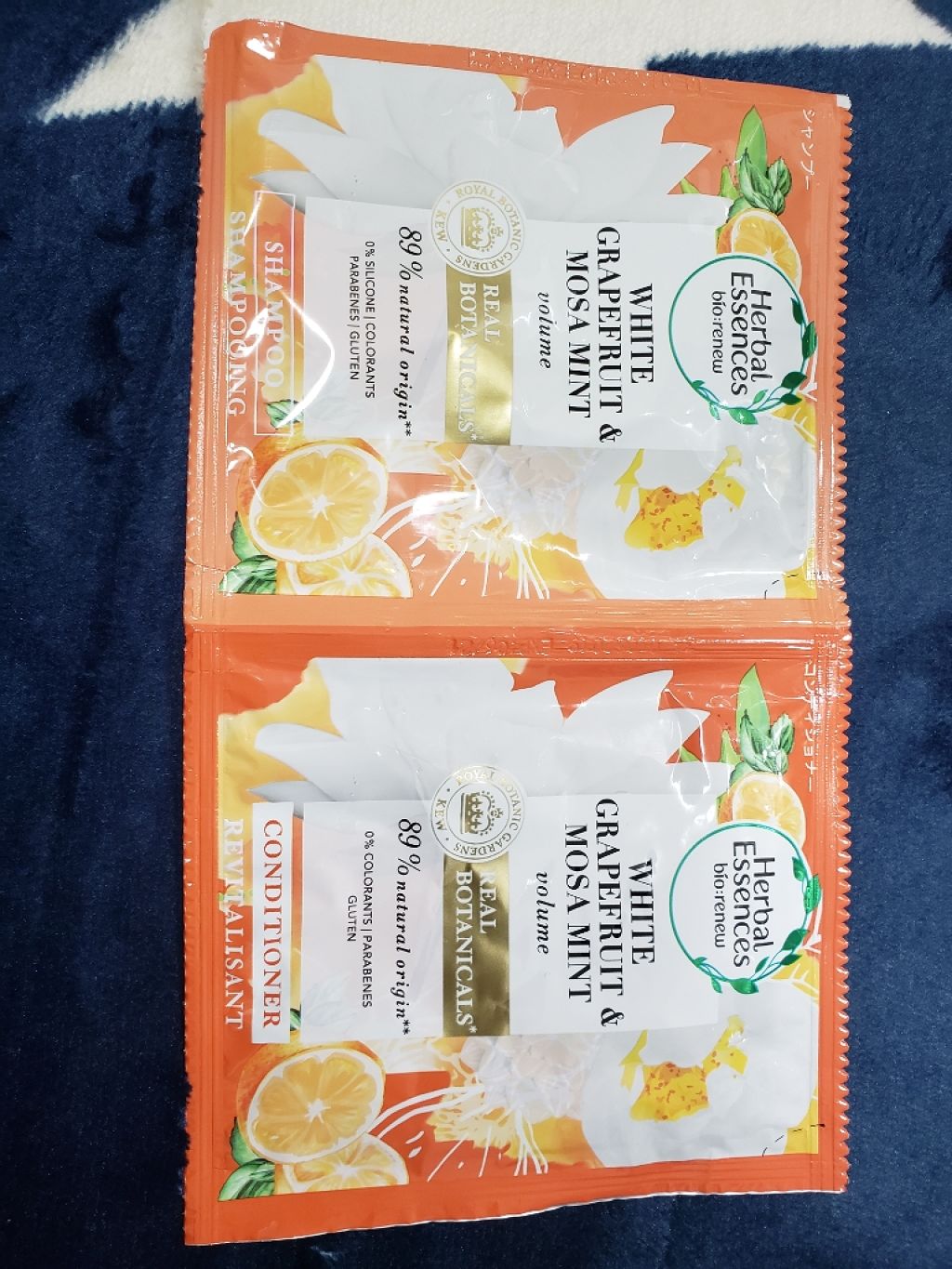 ビオリニュー ホワイトグレープフルーツ＆ミント シャンプー／コンディショナー/ハーバルエッセンス/市販シャンプーを使ったクチコミ（1枚目）