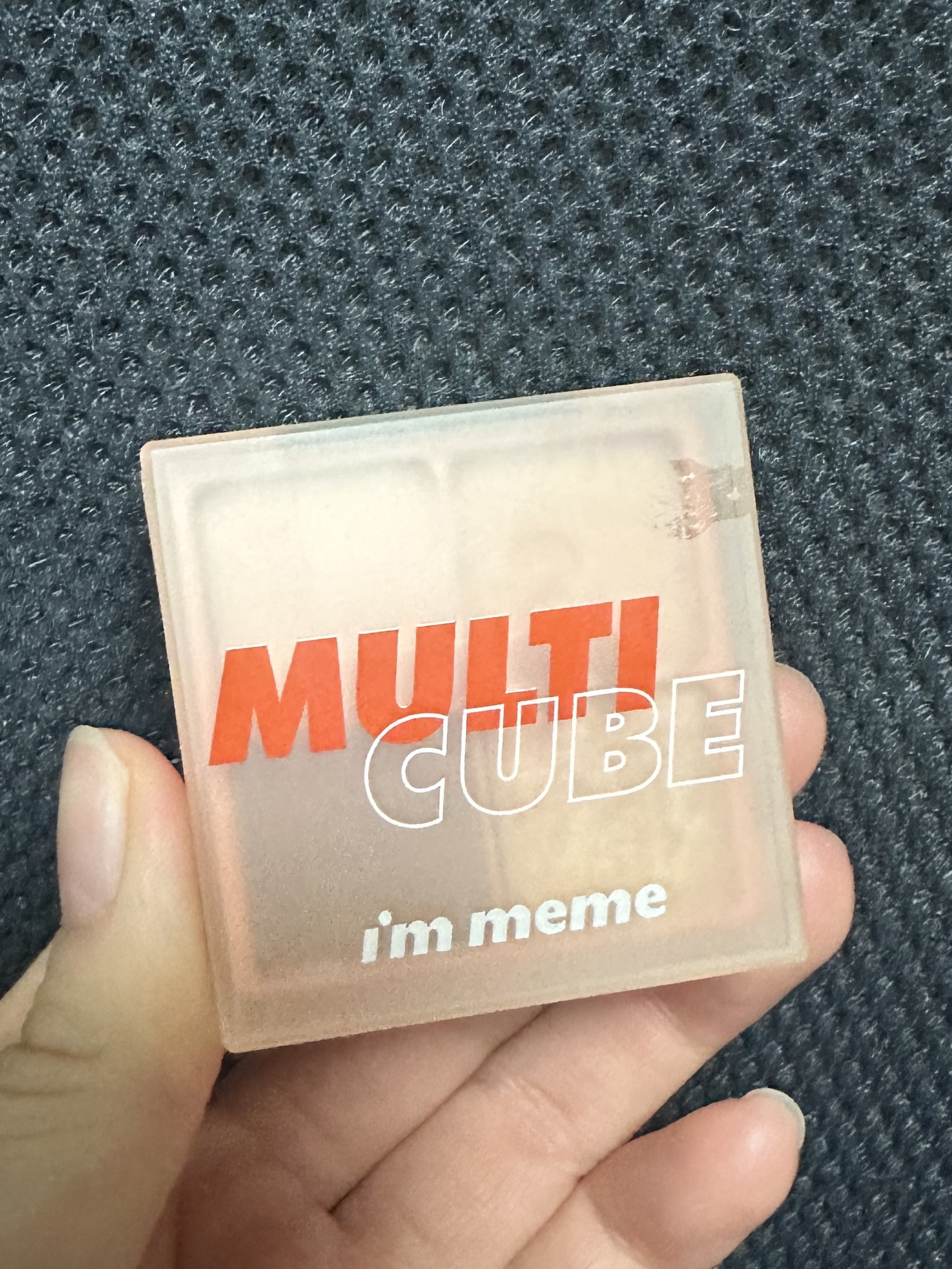 マルチキューブ 002 ハローピーチ/i’m meme/マルチパレットを使ったクチコミ（1枚目）