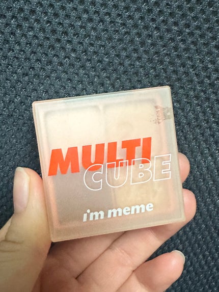 マルチキューブ/i’m meme/アイシャドウパレットを使ったクチコミ(1枚目)