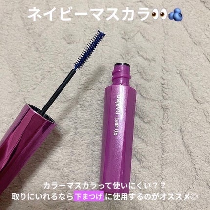 「塗るつけまつげ」自まつげ際立てタイプ/デジャヴュ/マスカラを使ったクチコミ(1枚目)