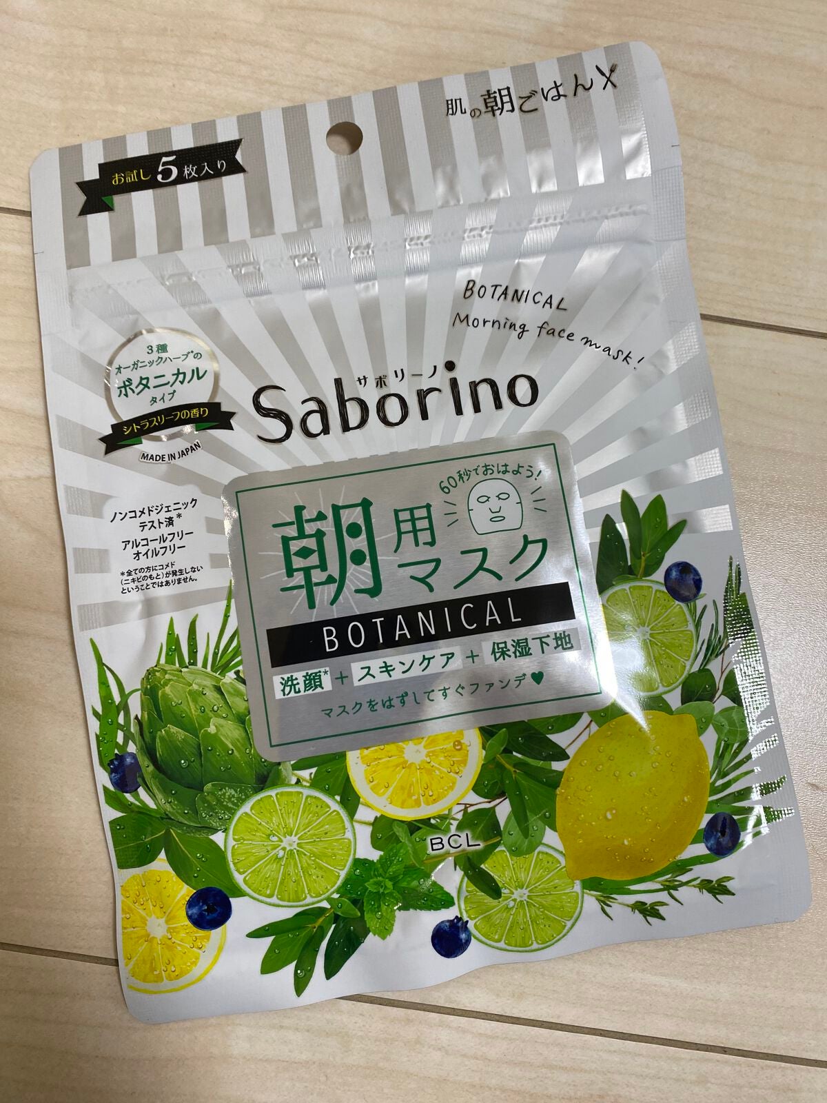 スムースリキッドアイライナー スーパーキープ/ヒロインメイク/リキッドアイライナーを使ったクチコミ(8枚目)