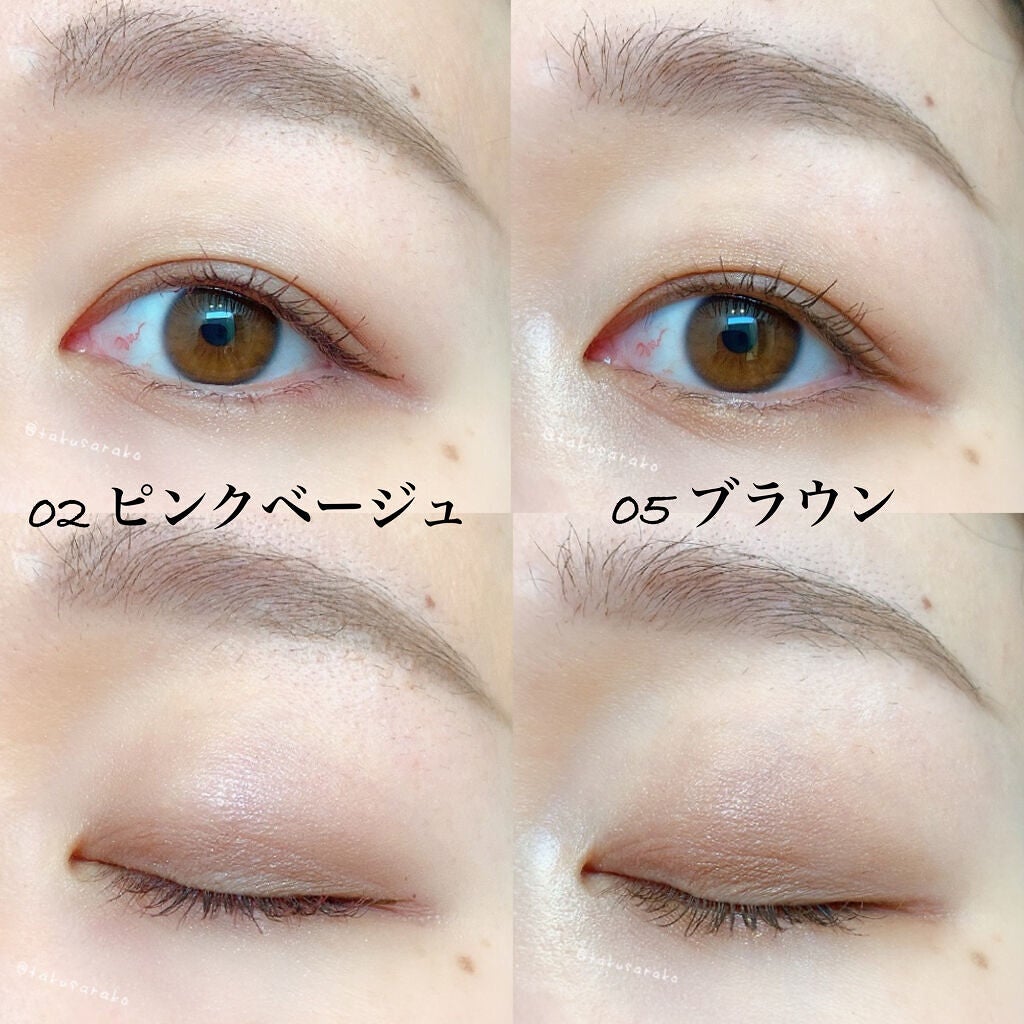 コンスピキュアス アイズ/Amplitude/アイシャドウパレットを使ったクチコミ(7枚目)