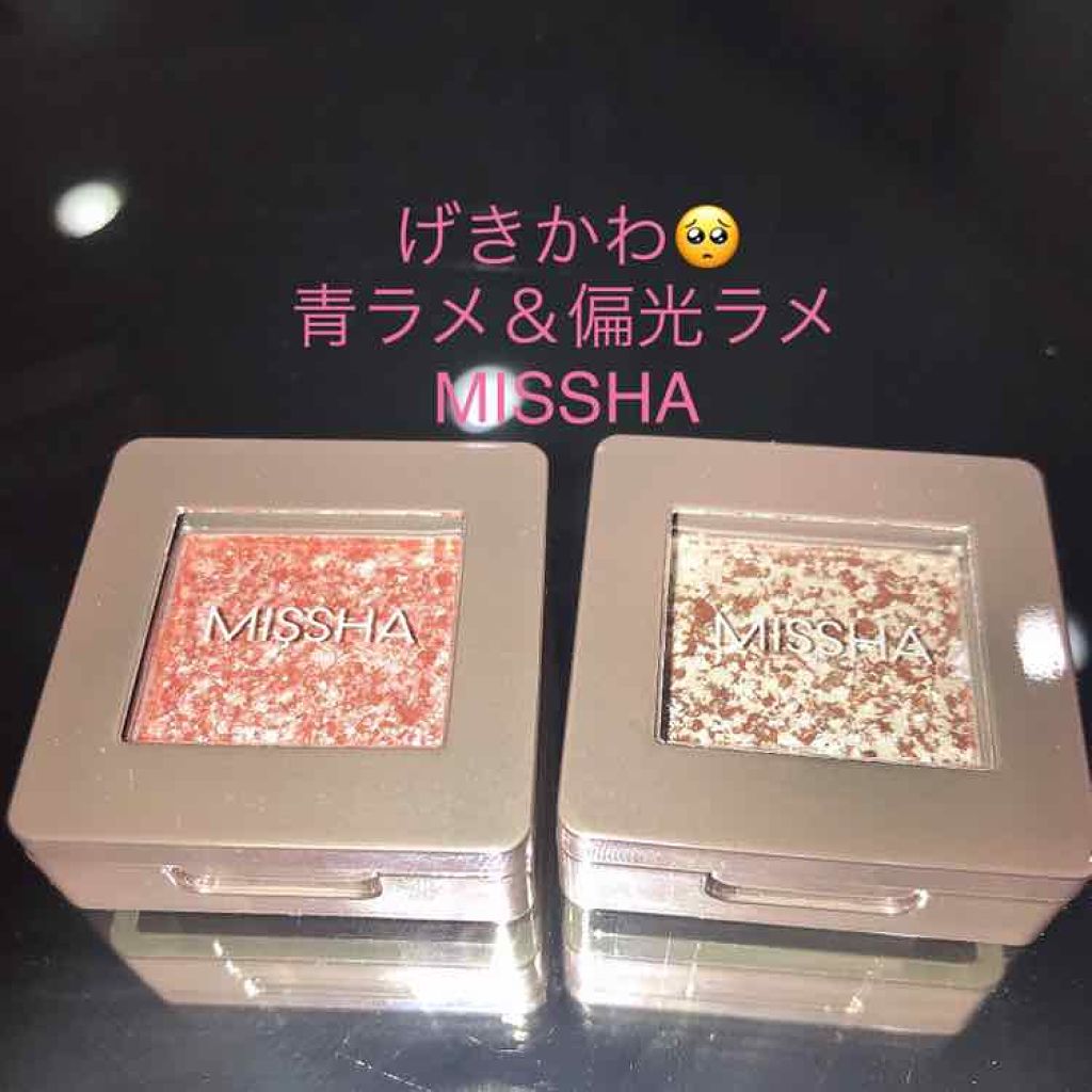 グリッタープリズム シャドウ BL01/MISSHA/グリッターを使ったクチコミ（1枚目）