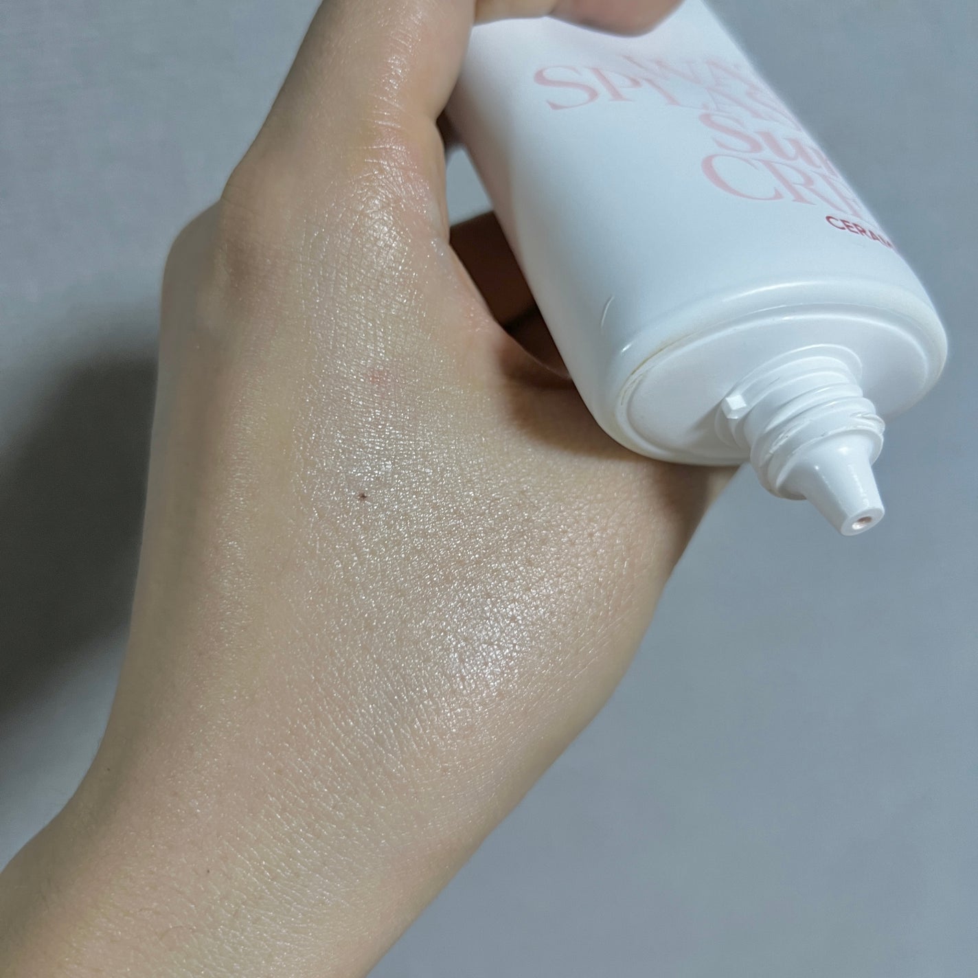 ウォータースプラッシュサンクリーム セラミド/espoir/日焼け止めクリームを使ったクチコミ(4枚目)