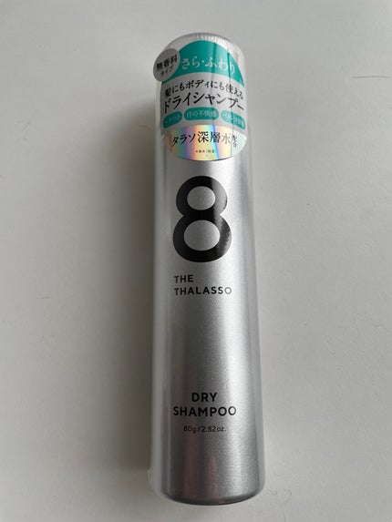 ウォーターレス ドライシャンプー(無香料)/エイトザタラソ/ドライシャンプーを使ったクチコミ(1枚目)