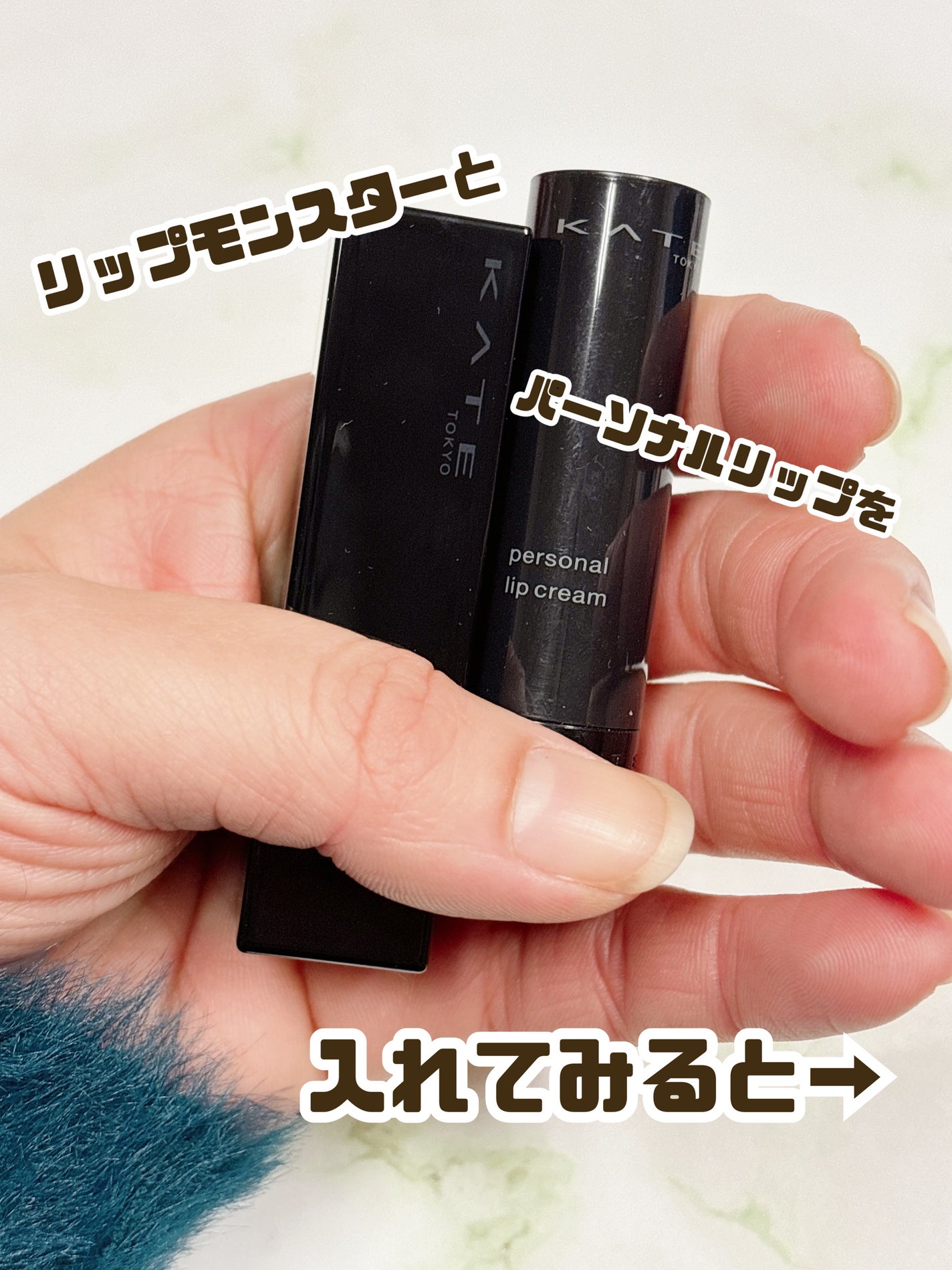 ケイト リップモンスター/KATE/口紅を使ったクチコミ(3枚目)