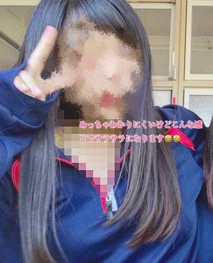 エクストラオーディナリーオイル ボタニカルオイル/ロレアル パリ/ヘアオイルを使ったクチコミ(2枚目)