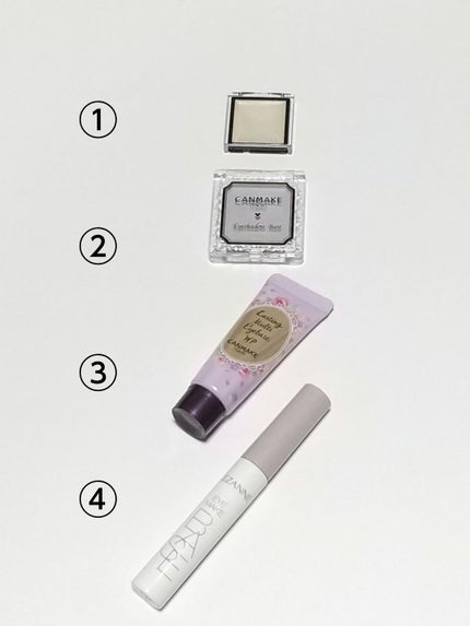 アイシャドウベース/キャンメイク/アイシャドウベースを使ったクチコミ(2枚目)