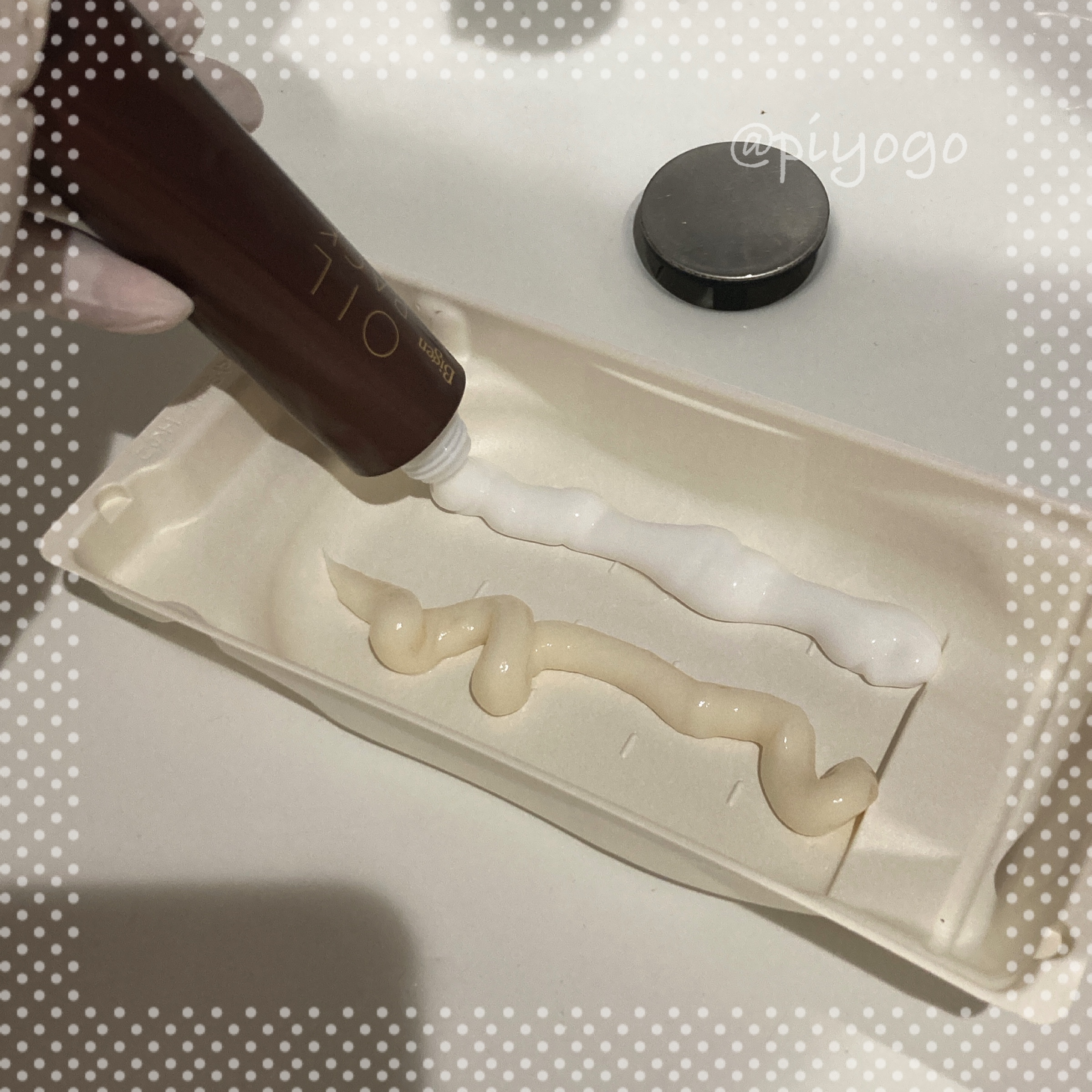 オイルパックカラー/ビゲン/ヘアカラーを使ったクチコミ（3枚目）