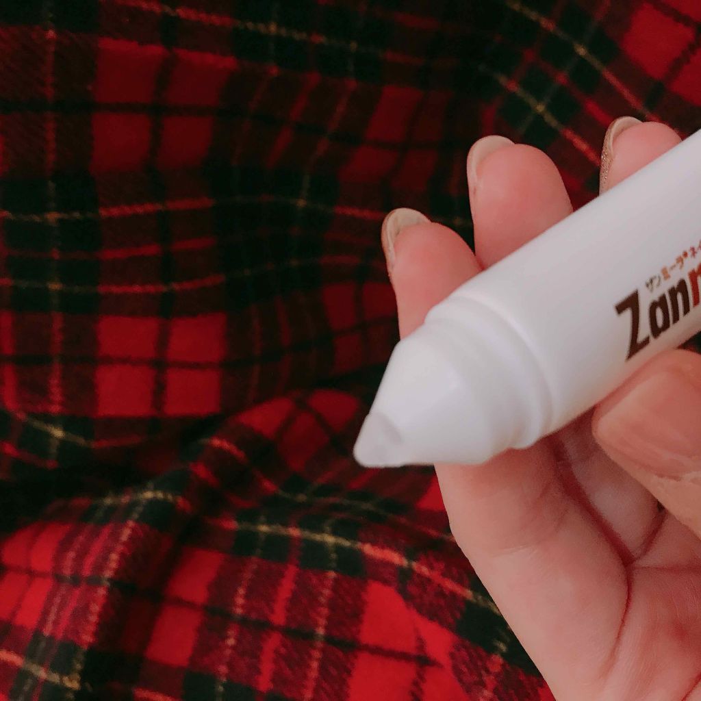 ZanmiraNail/by Nail Labo/ネイルオイル・トリートメントを使ったクチコミ(2枚目)