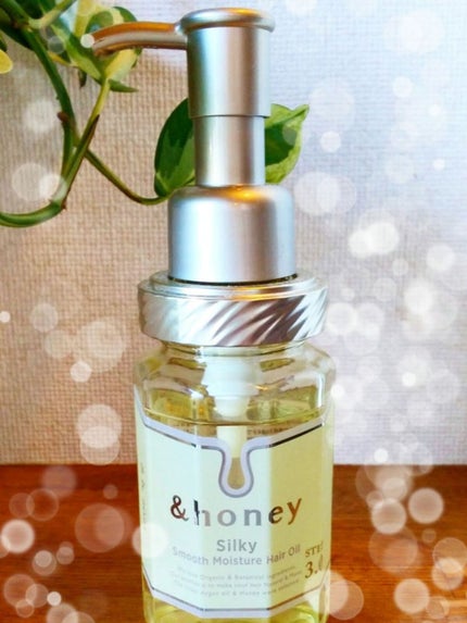 シルキー スムースモイスチャー ヘアオイル 3.0/&honey/ヘアオイルを使ったクチコミ(3枚目)