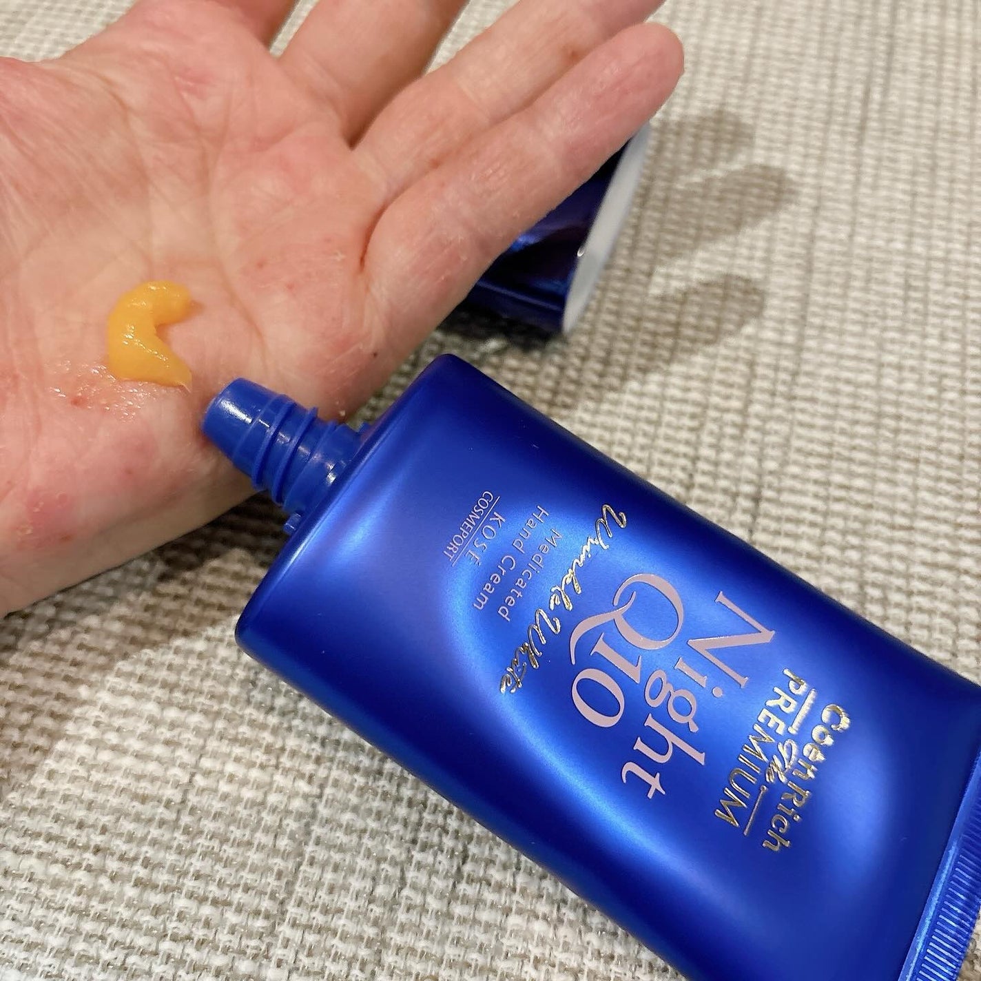 コエンリッチ ザ プレミアム 薬用リンクルナイト ハンドクリーム 【医薬部外品】/コエンリッチQ10/ハンドクリームを使ったクチコミ(2枚目)