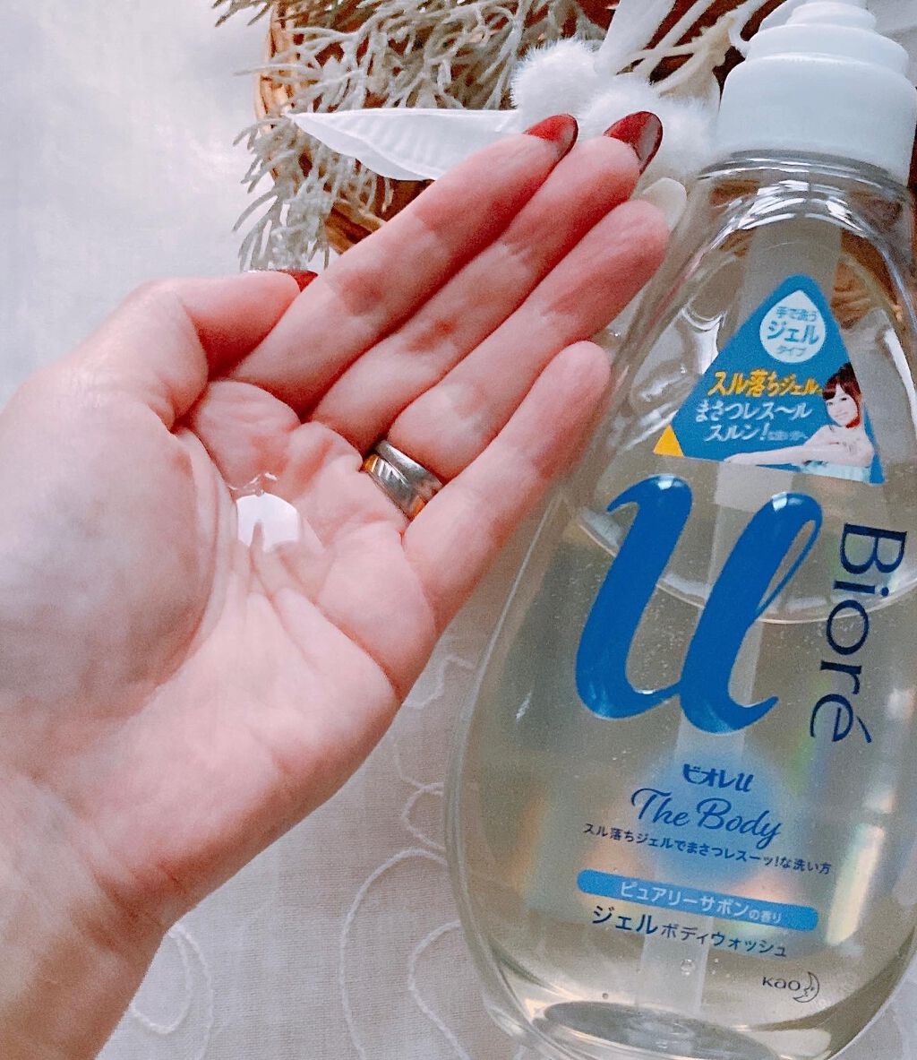 fumiron1012 on LIPS ãðžããªã¬UTheBodyðæ©æŠã¬ã¹ã§ãã£ã±ã身äœãæŽãã¡ããã..ãïŒ2æç®ïŒ