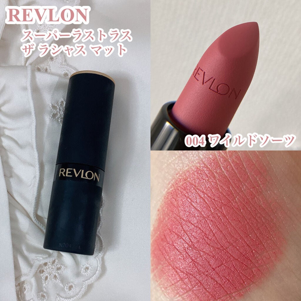 スーパー ラストラス ザ ラシャス マット/REVLON/口紅を使ったクチコミ(2枚目)