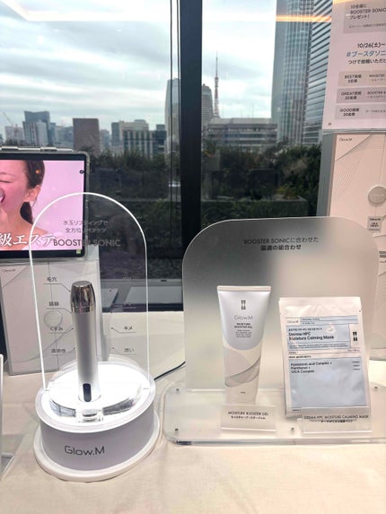 を使ったクチコミ(3枚目)