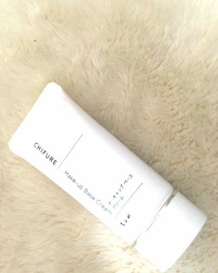 メーキャップ ベース クリーム/ちふれ/化粧下地を使ったクチコミ(2枚目)