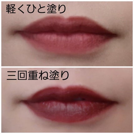オーデイシャスリップスティック/NARS/口紅を使ったクチコミ(3枚目)