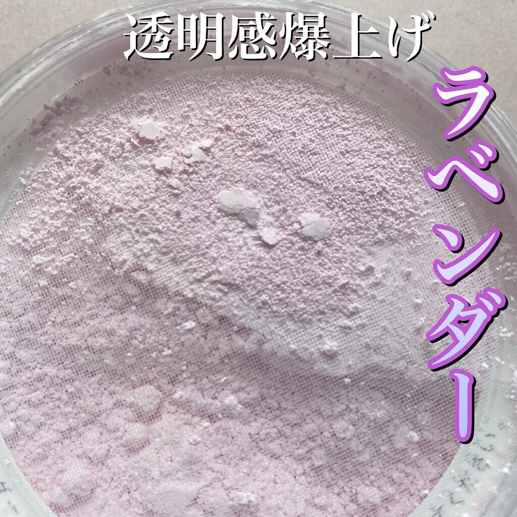 AQ ミリオリティ フェイスパウダー n/DECORTÉ/ルースパウダーを使ったクチコミ(4枚目)