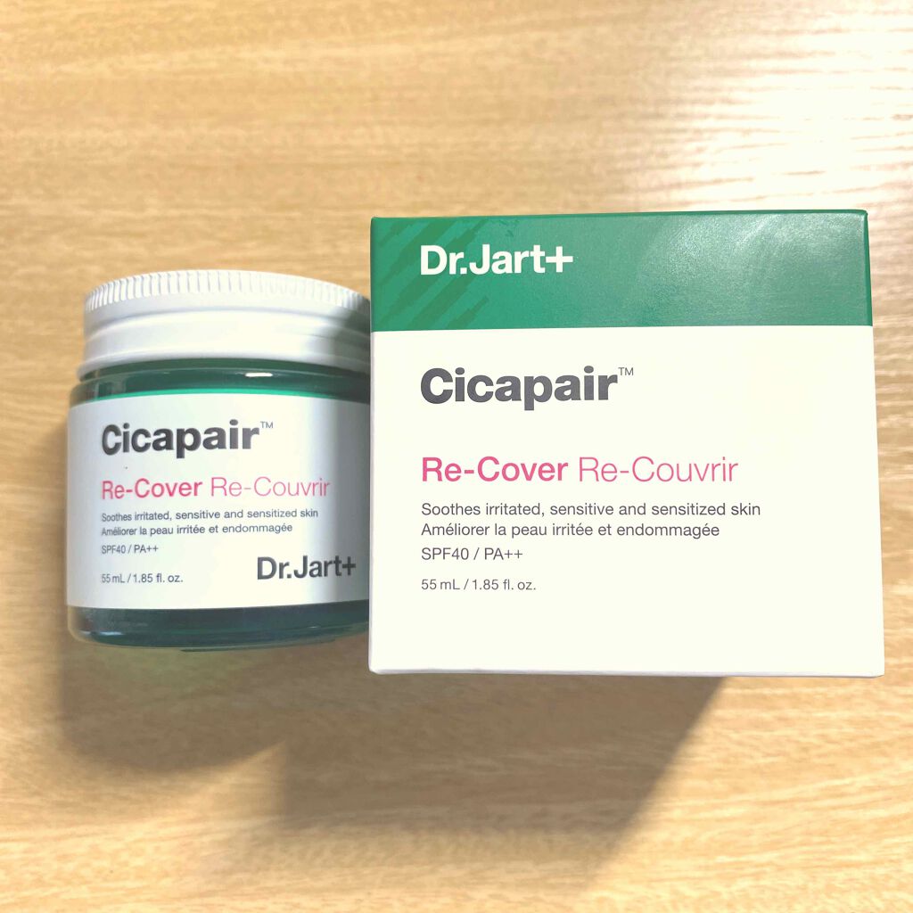ドクタージャルト シカペア リカバー (第2世代）/Dr.Jart＋/フェイスクリームを使ったクチコミ（1枚目）