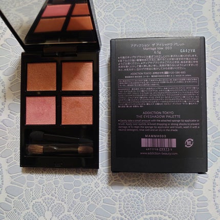 マスクフィットクッション/TIRTIR(ティルティル)/クッションファンデーションを使ったクチコミ(2枚目)