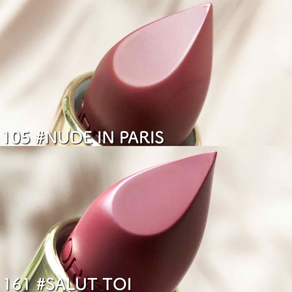 カラーリッシュ ルルージュ N/ロレアル パリ/口紅を使ったクチコミ(2枚目)