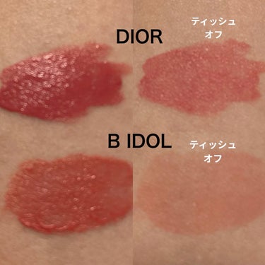 ルージュ ディオール フォーエヴァー リキッド/Dior/口紅を使ったクチコミ（2枚目）