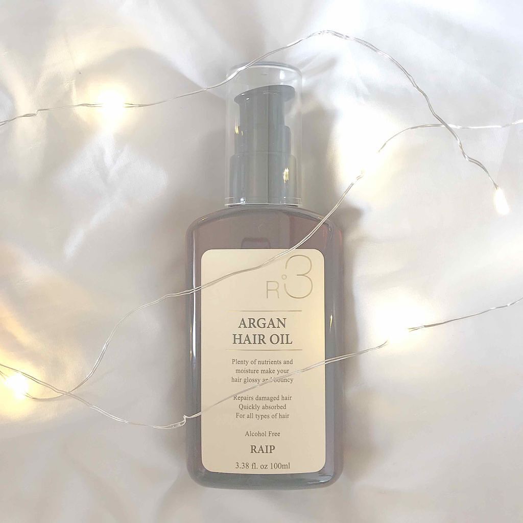 ライプ R3 アルガン ヘアオイル/RAIP/ヘアオイルを使ったクチコミ(1枚目)