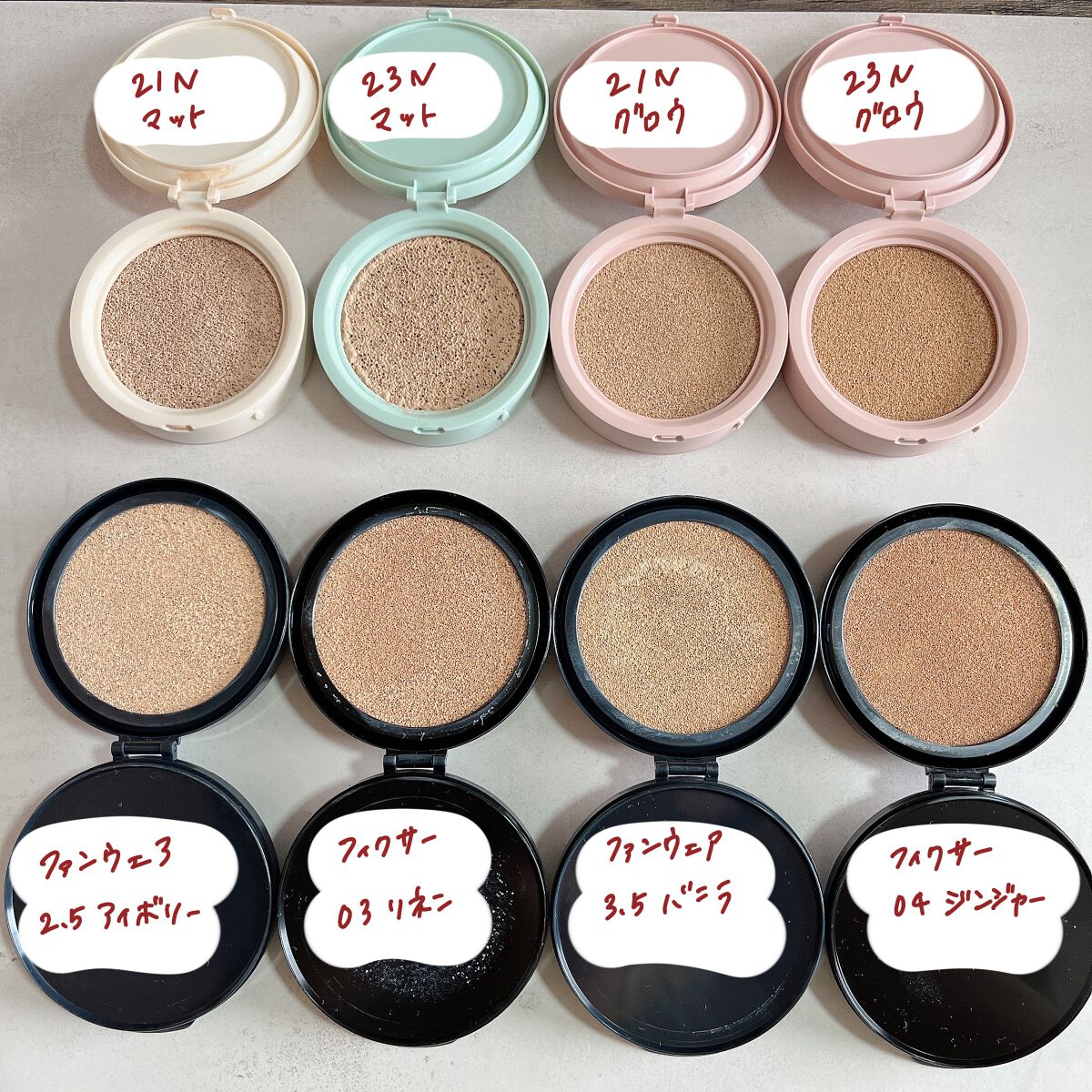 ネオクッション グロウ 23N/LANEIGE/クッションファンデーションを使ったクチコミ（2枚目）