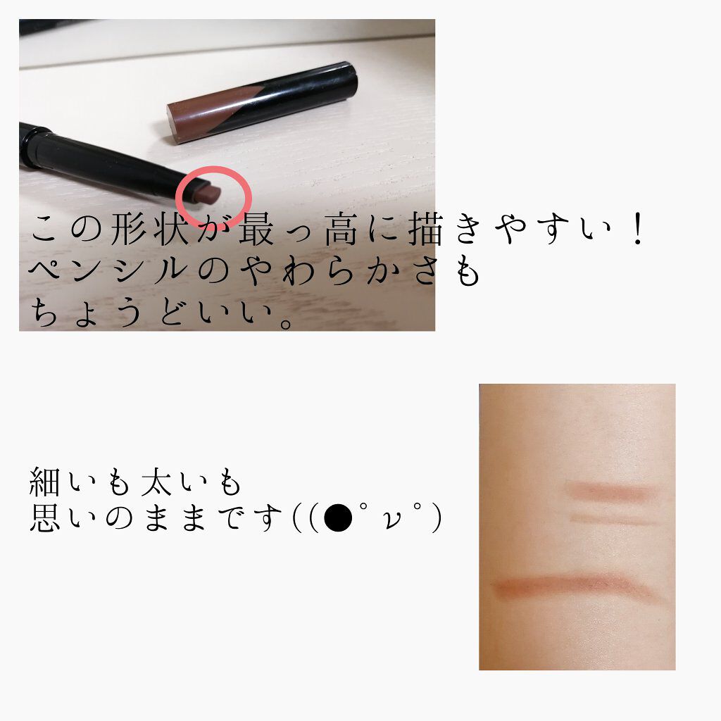 ファッションブロウ パウダーインペンシル N/MAYBELLINE NEW YORK/アイブロウペンシルを使ったクチコミ（2枚目）