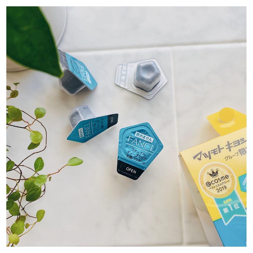 ディープクリア洗顔パウダー/ファンケル/洗顔パウダーを使ったクチコミ（3枚目）