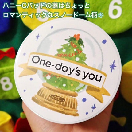 ヘルプミー! ダクトパッド/One-day's you/トナーパッドを使ったクチコミ(8枚目)