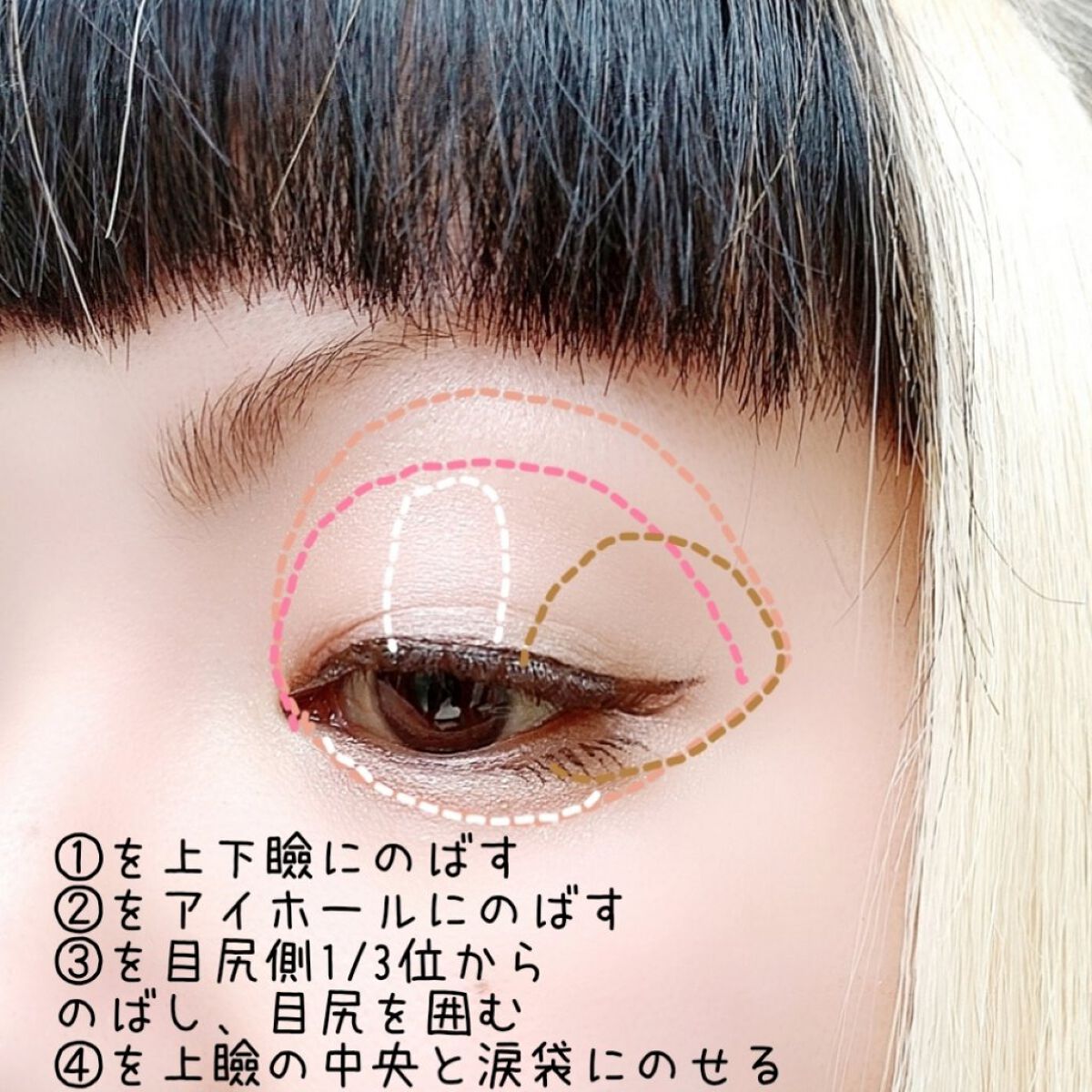 カカオフレンズ　プレイカラーアイズ　/ETUDE/アイシャドウパレットを使ったクチコミ（3枚目）