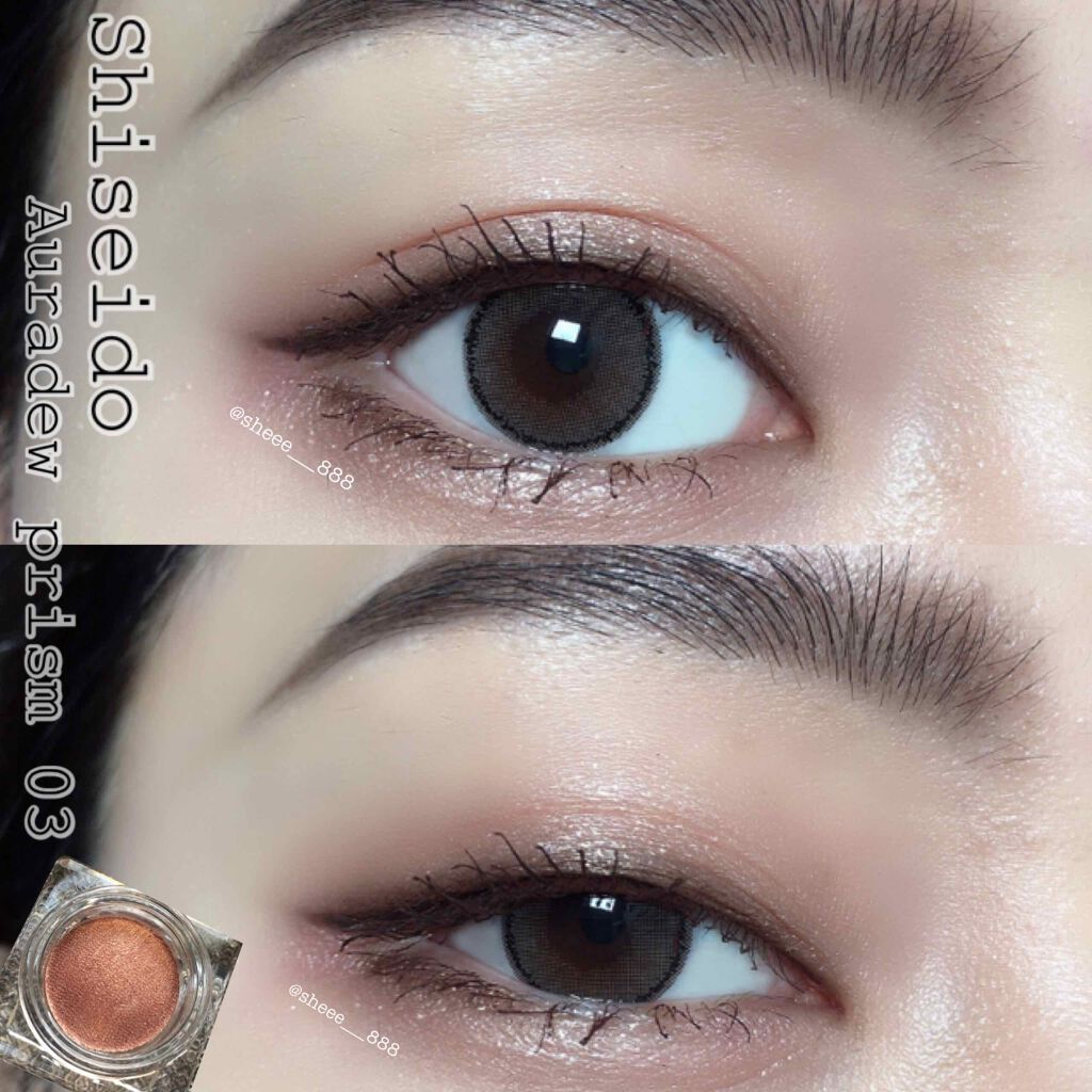 オーラデュウ プリズム/SHISEIDO/単色アイシャドウを使ったクチコミ（1枚目）