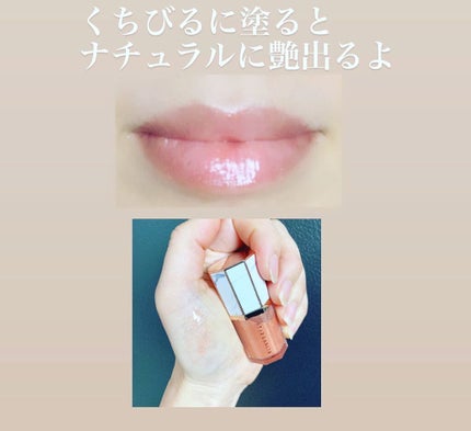 を使ったクチコミ(3枚目)