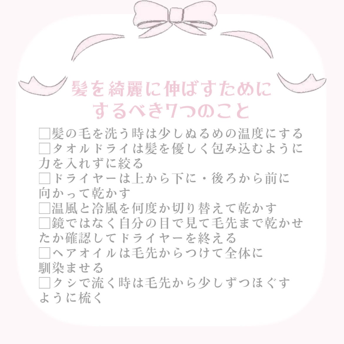 DHC 亜鉛/DHC/健康サプリメントを使ったクチコミ(2枚目)