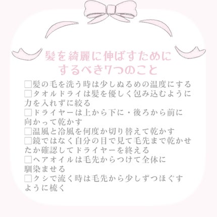 プリュスオー メロウリュクスマスク ジャータイプ/plus eau/ヘアマスク・ヘアパックを使ったクチコミ(2枚目)