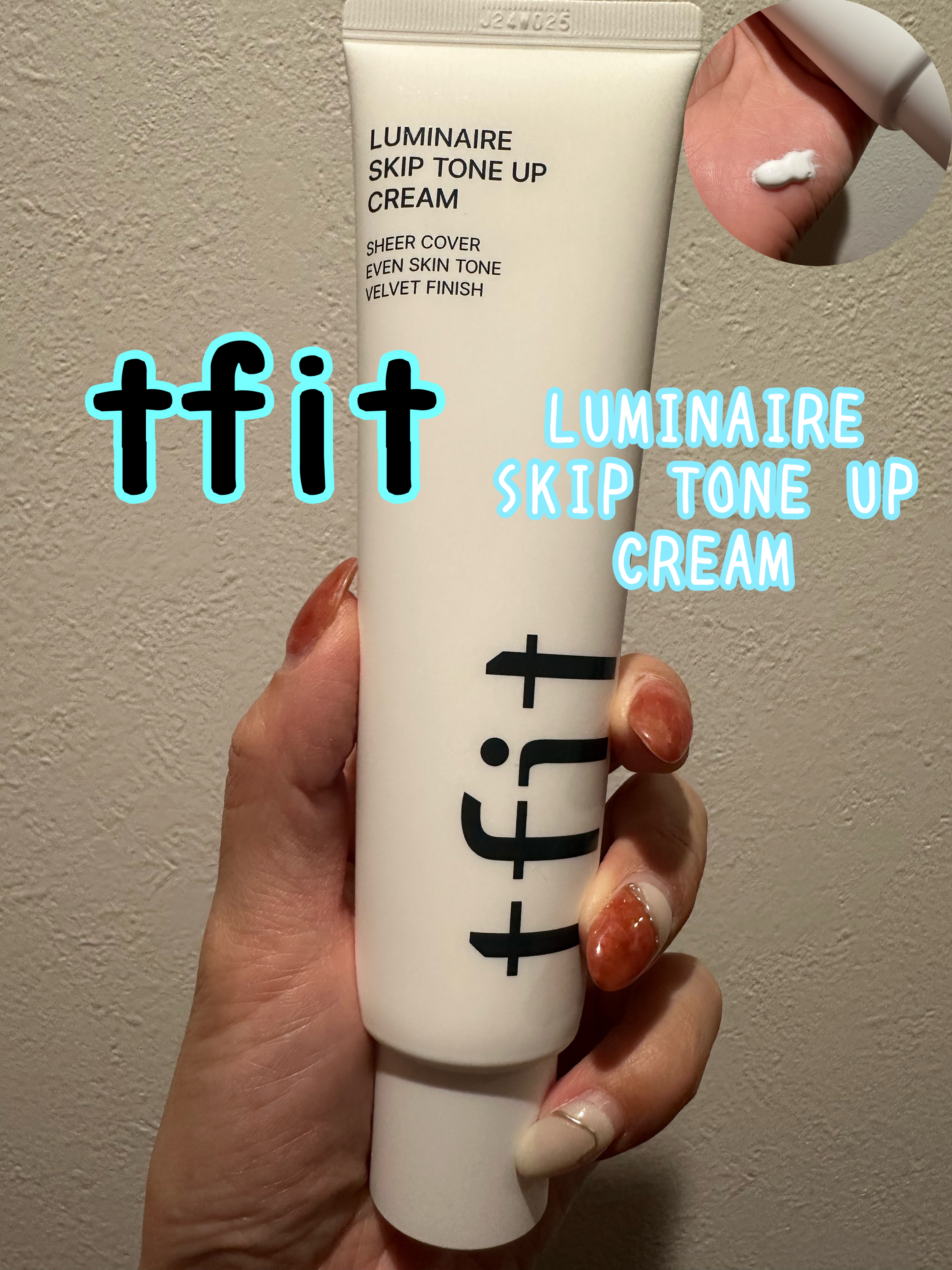 ルミネールスキップトーンアップクリーム/TFIT/化粧下地を使ったクチコミ（1枚目）