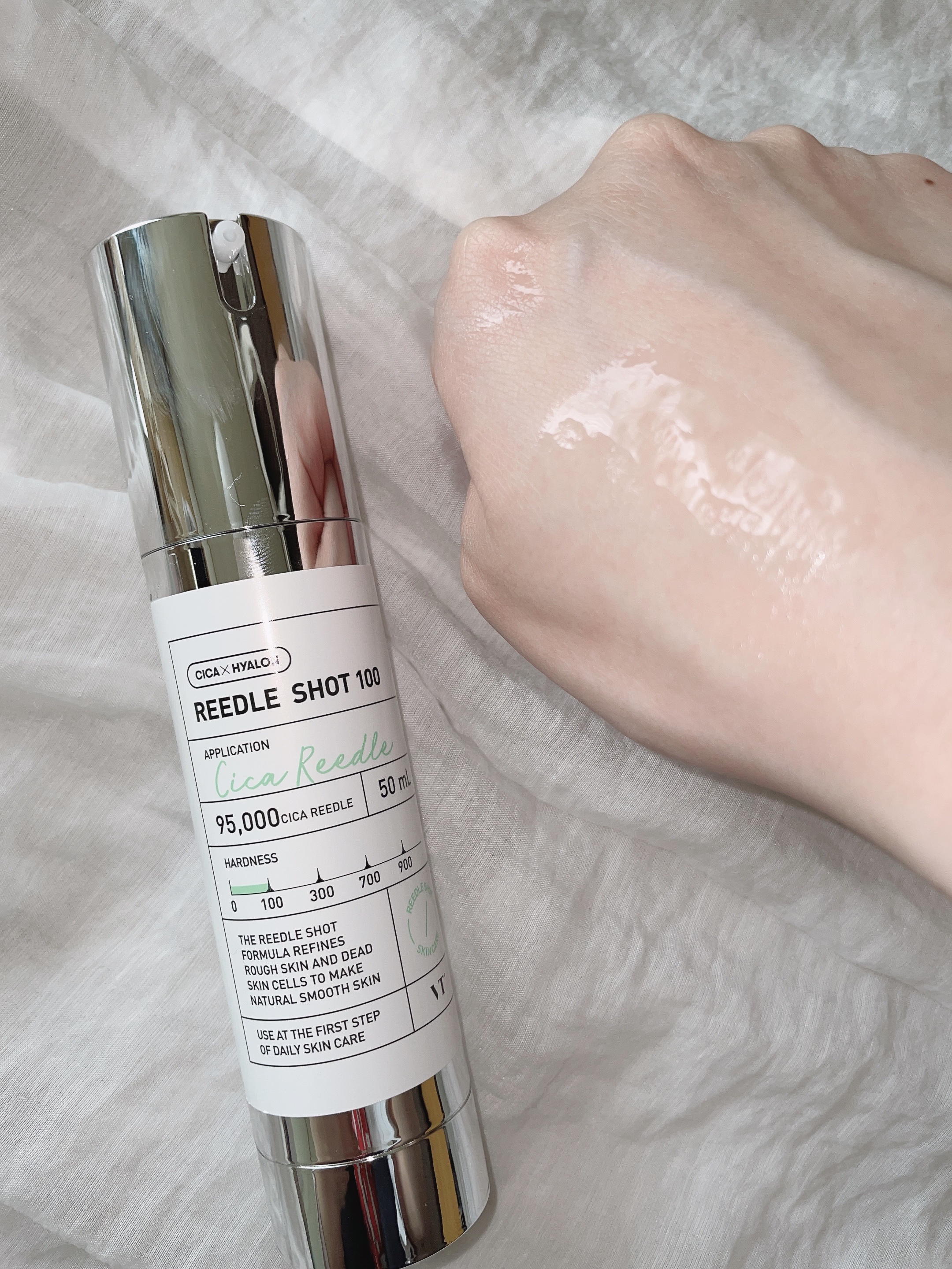 リードルショット100/VT/美容液を使ったクチコミ（3枚目）