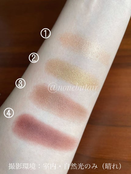 レ キャトル オンブル/CHANEL/アイシャドウパレットを使ったクチコミ(3枚目)