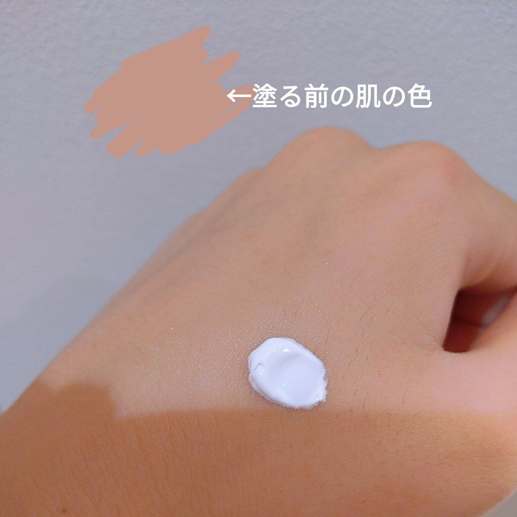すっぴんクリーム ホワイトニング/クラブ/化粧下地を使ったクチコミ（3枚目）