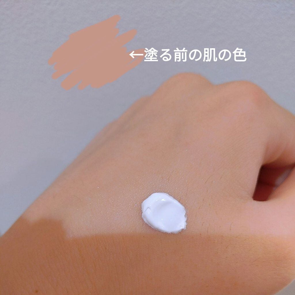 すっぴんクリーム ホワイトニング/クラブ/化粧下地を使ったクチコミ(3枚目)