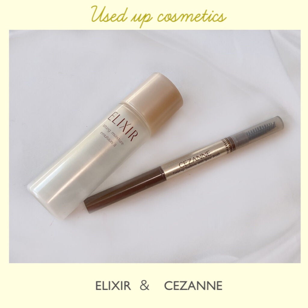 ブラシ付きアイブロウ繰り出し/CEZANNE/アイブロウペンシルを使ったクチコミ(1枚目)